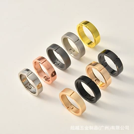 饰品配件;钥匙扣及钥匙扣配件;办公文教五金