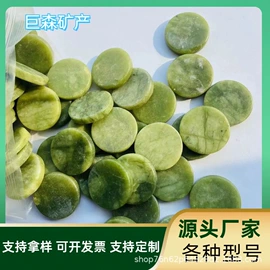 玉器工艺品;保健器具配件;经络保健器材