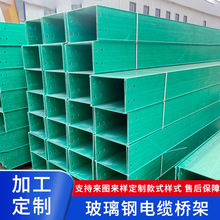 䓘ܲʽʽ߾۬F؛FRP|