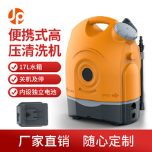 ͥԺ��ϴ�C�e������ϴ܇�Cˮ�ø߉�ˮ�������_ϴ�����y��ϴ����