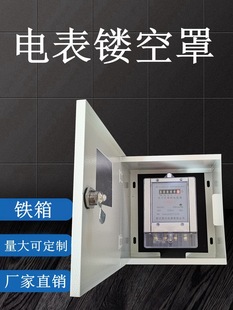 늱��U���ּ����҃�����o���������m���i���b�F�䱣�o�п�