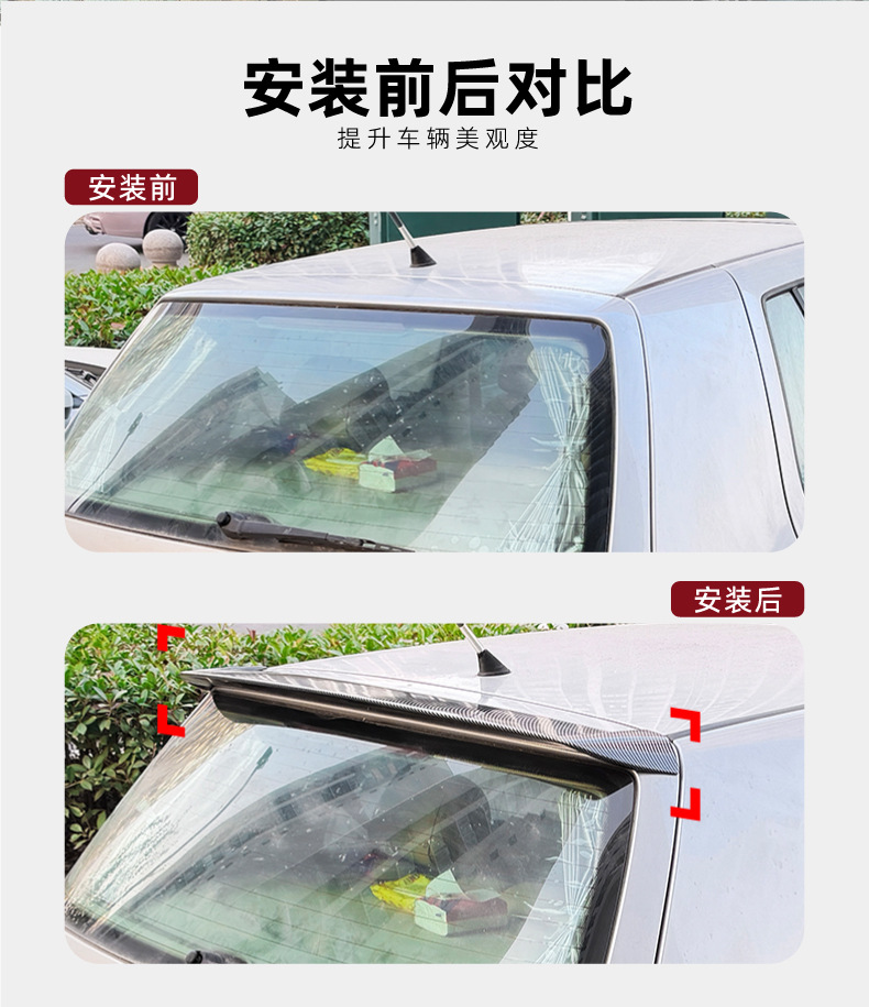 Suitable for Volkswagen Golf 4, Golf Mk4 Standard Version, Top Wing, Rear Wing, Spoiler, Exterior Decoration, Cross-Border Modification