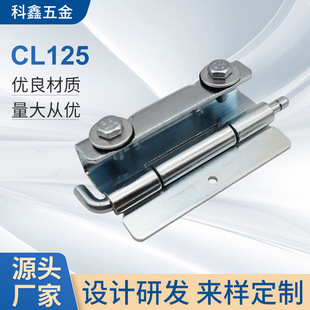 CL125�q朑���ߵ͉���늙��T��퓿ɲ�ж���Nʽ���T�F��\���q�