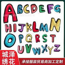 �¿���X�����˲�ɫӢ����ĸ�a���NУ����̖���٠C���ִ̽����N