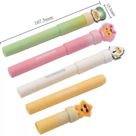 1.2g口红笔/香氛笔工艺可选化妆品塑胶容器包材