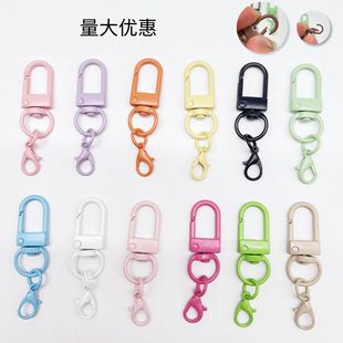 �T�۰�������r��耳׿�diy������ż�����ɫ����Ͻ�U�����D����