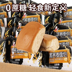 ��˺����pʳ�����w��������ּZ��д������ʳƷ���I�������l