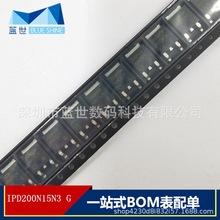 IPD200N15N3 G分立半导体产品晶体管MOSFET N-CH 150V50A TO252-3