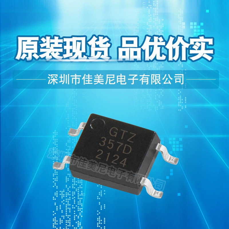 GTZ оптоcоединитель PC357D заменяет EL357N(D)(TA)-G EL357D PC357D LTV-357T-D