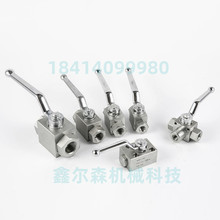 KHB-11/4NPT  DN:32 PN:500bar HB-1/4NPT KHB-SAE3/4-FS-210-20