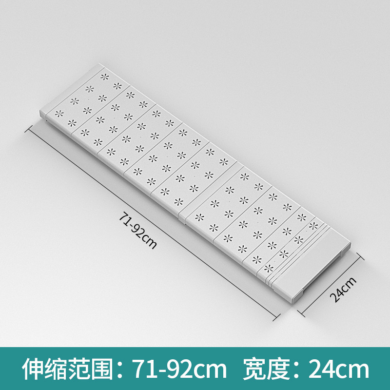 플래그십 [전체 커버] 길이 71-92cm 폭 24cm
