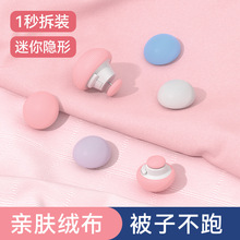 ���lĢ���δ��α��ӹ̶����¿��Ԏ�һ�I���i�oᘰ�ȫ����;�ռ{