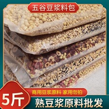 ����ȶ��{�ϰ�5���b���{���ú決����s�Z���ìFĥ��ȶ��{ԭ��