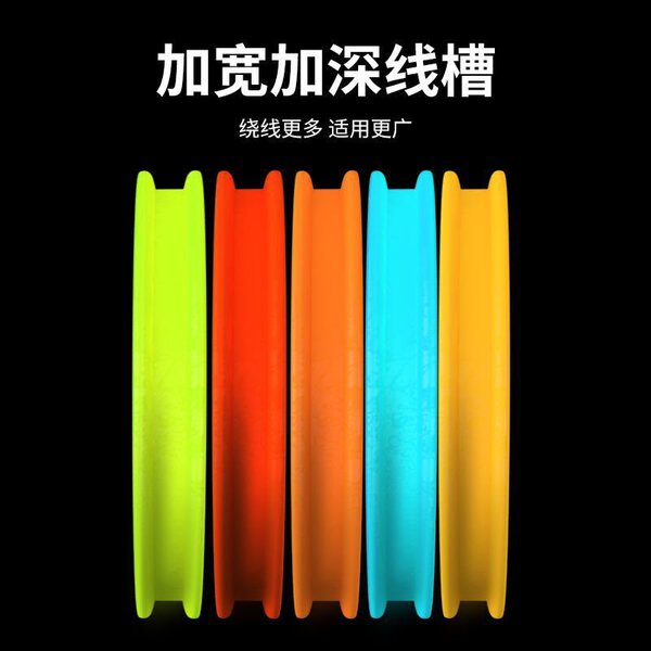 Main spool foam large fish coil large object reel reel fishing gear…