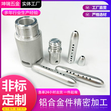 �X�Ͻ�ӹ����ęC�������܇�����ܼӹ��X��������D�ǘ˼ӹ�