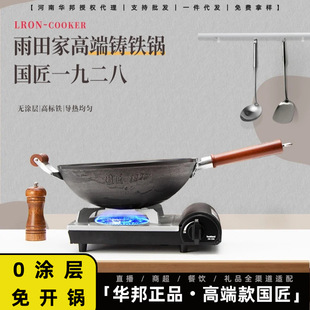 �A��߶�ϵ�Ї����o�T���T�F��偈A�׷�����������Ҳ����P�T�F�