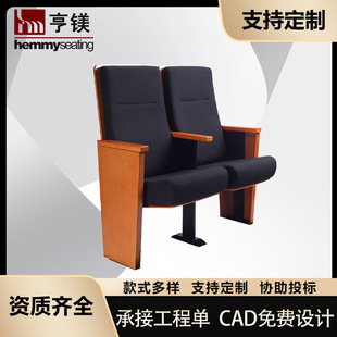 �F�����sʽ����Ä�Ժ���η�ͥ�A�������ӰԺ�B�ŶY���Έ��d