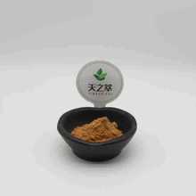 ϻĵG0.5-98% GȡԴ^SGӷ ĵG1-20%