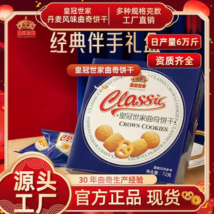���������Lζ�S��������k�������e��ʳС�ԽY����ֶY���˶Y��