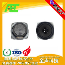 Ȫ��Ʒ��AEC�S��ֱ���������66MM 8�W5�����Ȏ����b�דP��