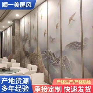 定制玫瑰金山水画屏风折叠隔断酒店移动隔断墙活动饭店包厢宴会厅