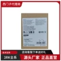 西门子3sk1112-1211-1bb40-2bb40-2-1bb00-1bw20-2bw20继电器