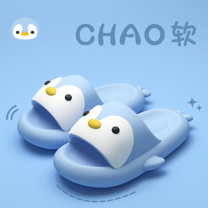 Stomp-feeling thick-soled EVA non-slip slippers 2025 spring new home non-smelly non-loud cartoon penguin sandals