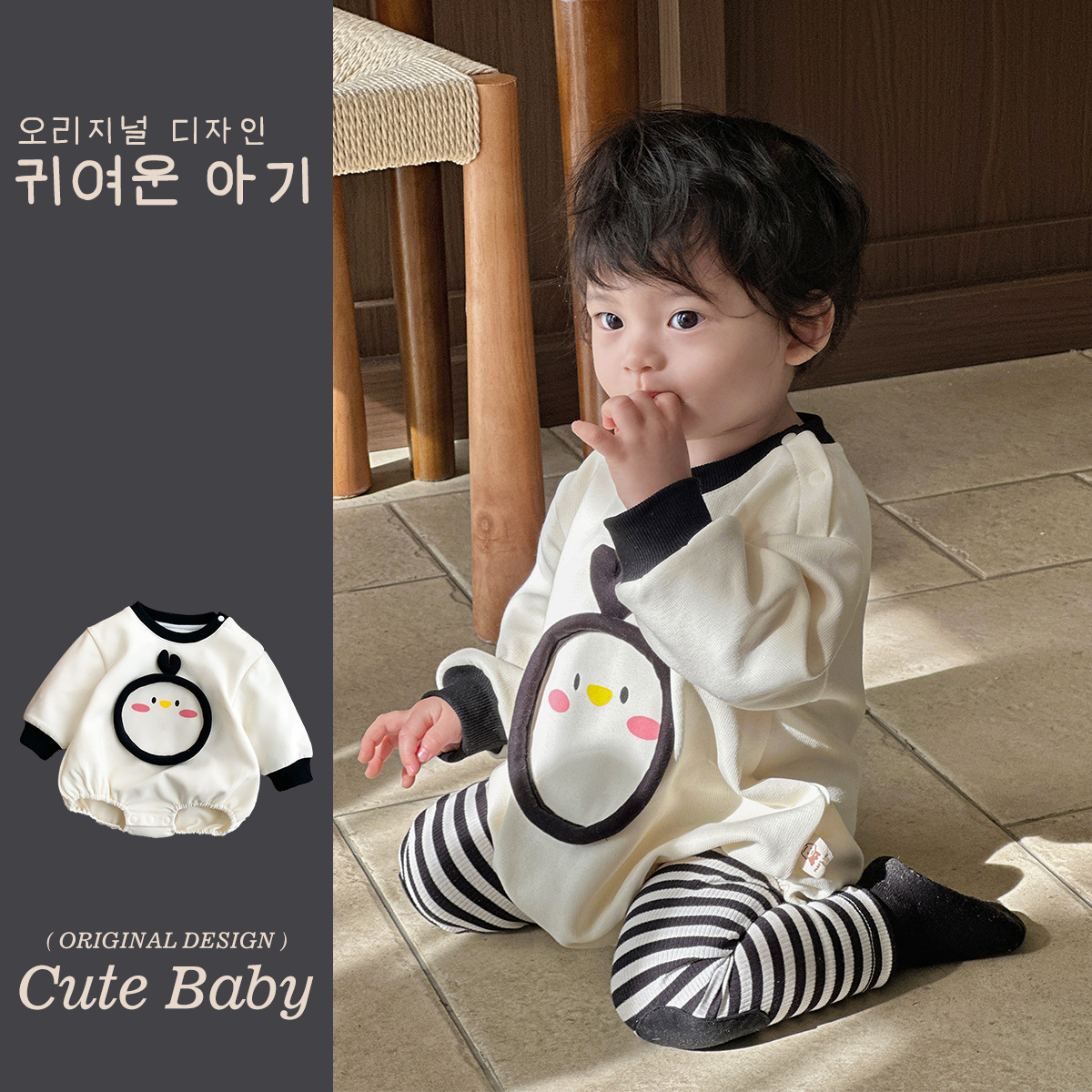 Ropa para niños coreanos, primavera de 2025, traje de gatear para bebés de manga larga, traje de una pieza para bebés masculinos, traje de gatear triangular