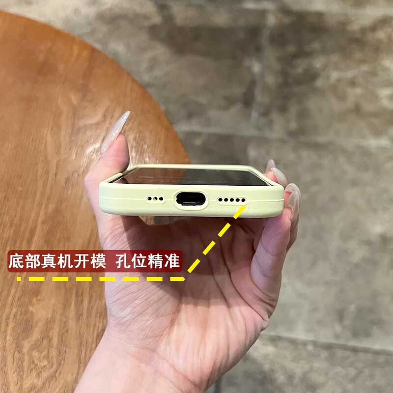 液态硅胶适用iPhone17PROMAX手机壳一体磁吸支架苹果15防摔保护套|undefined