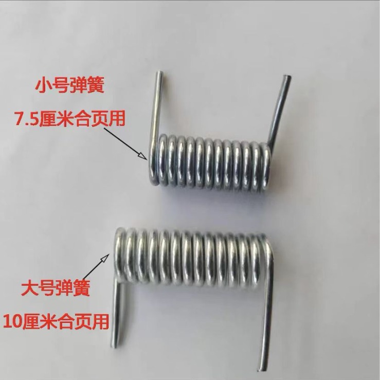 厂家生产风门纱门弹簧自动关门合页弹簧家用合页配件小弹簧定 制