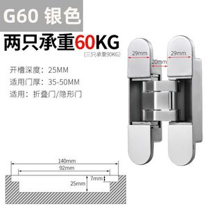 140x30�[���T����[�ΰ��T�q朰������S���{ʮ��ľ�T���_�[���T