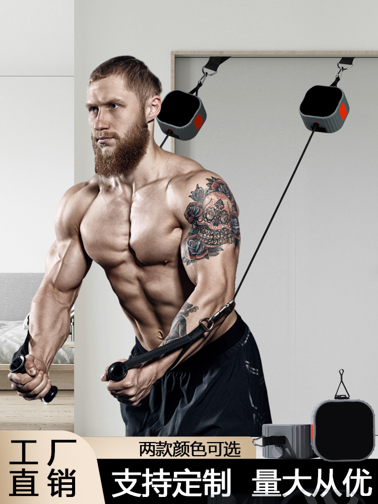 Bomba de fitness multifuncional fuerza resistencia entrenamiento tensión dispositivo mancuerna máquina de remo ejercicio pecho músculo equipo de fitness integral