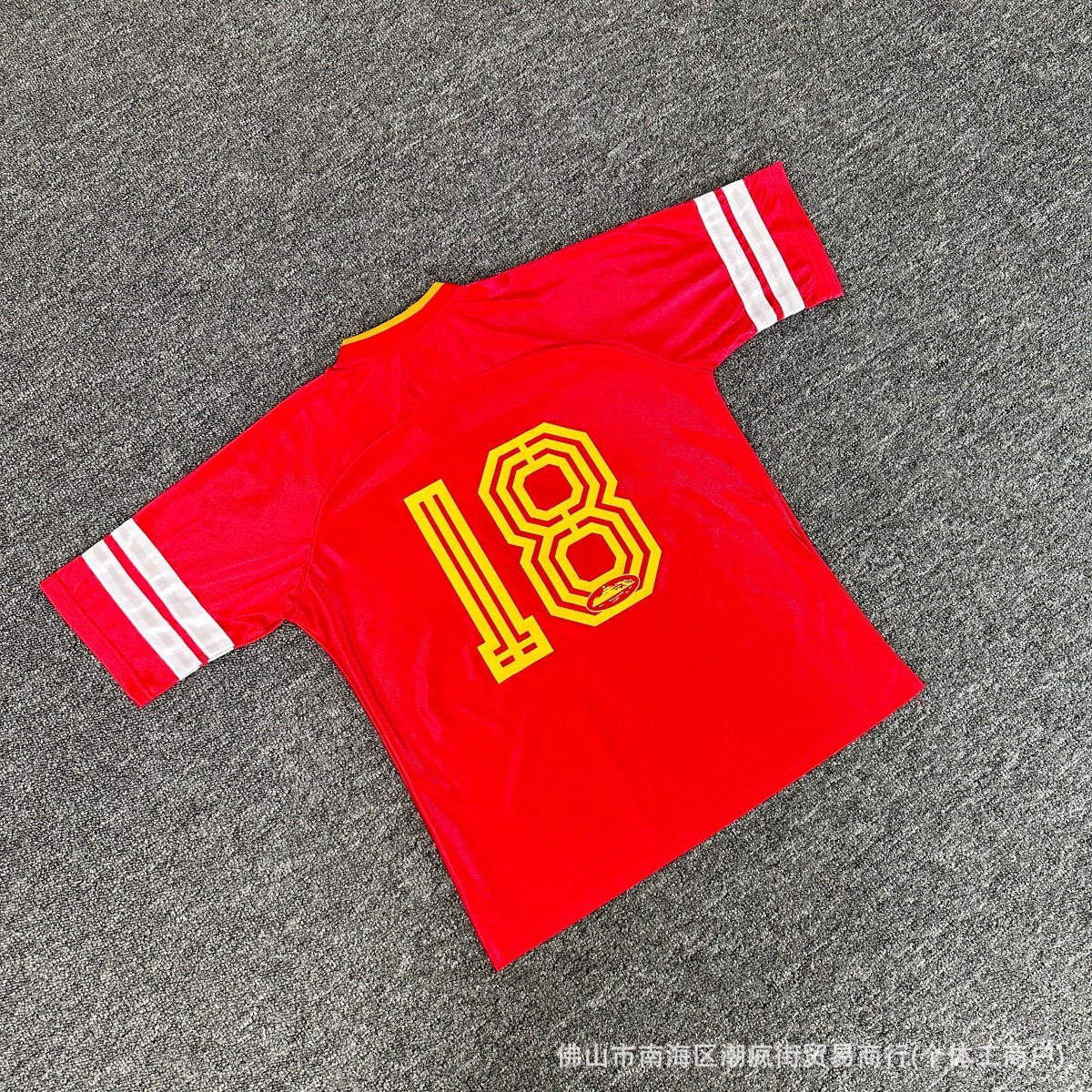 773红色 / S