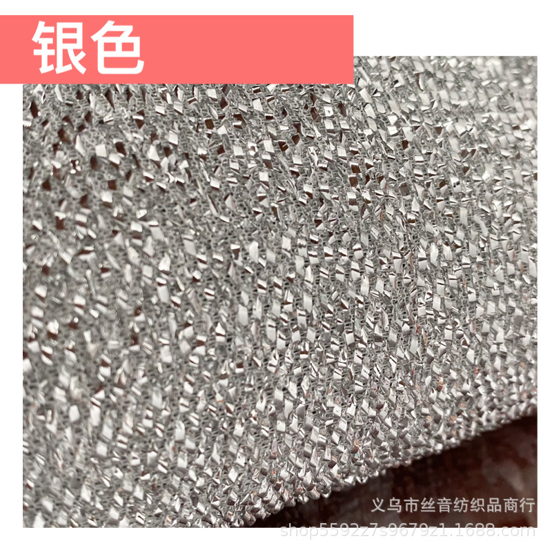 微信图片_20210626182818