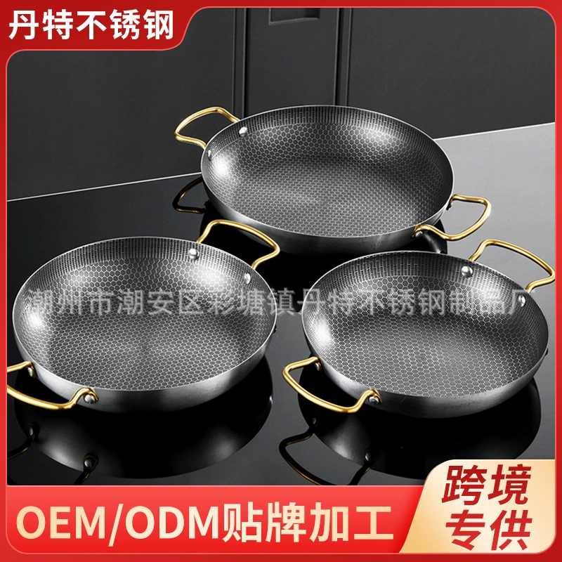 Трансграничная нержавеющая сталь улей сухой горшок морепродуктов рисовый горшок раков коммерческая креативная двухушная плоская тарелка сухой горшок