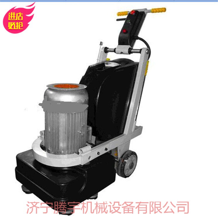 供应腾宇GX600地面四盘研磨机 打磨机 源厂直供实惠耐用