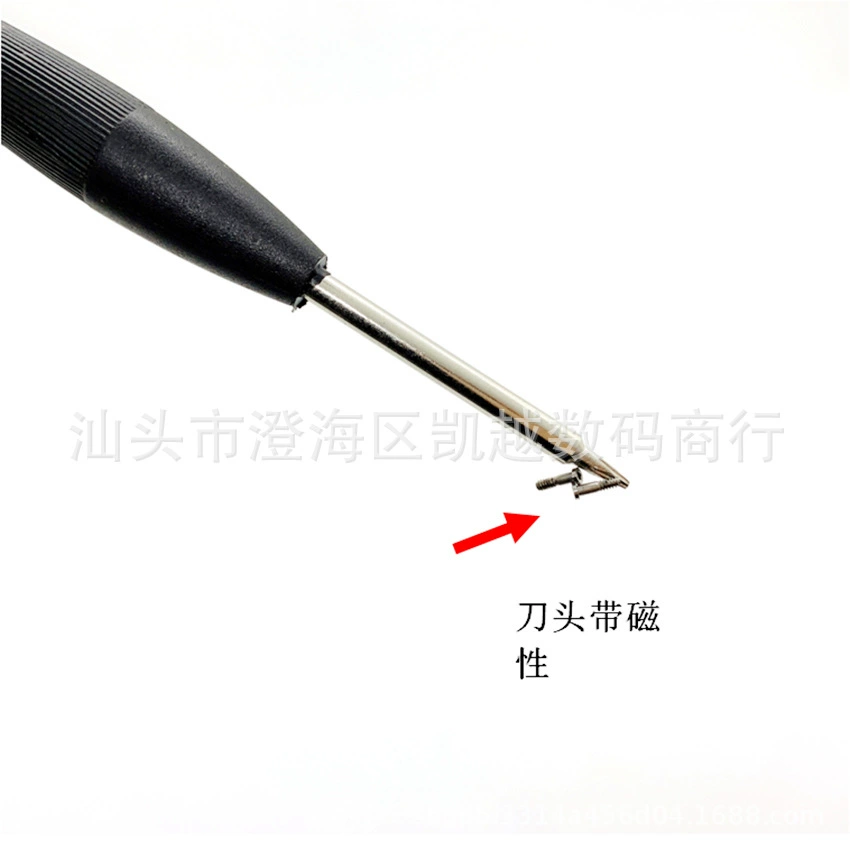 Маленькая отвертка Apple Pentagon Plum Flower 0.8T3 T4 T5 T6 Крестовая 1.2 1.5