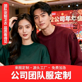 广告衫T恤;广告衫polo;广告衫卫衣