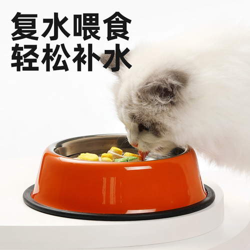 yee cat snacks cat claw cakes freeze-dried raw bone meat cakes catnip cat snacks freeze-dried dog snacks freeze-dried cat food