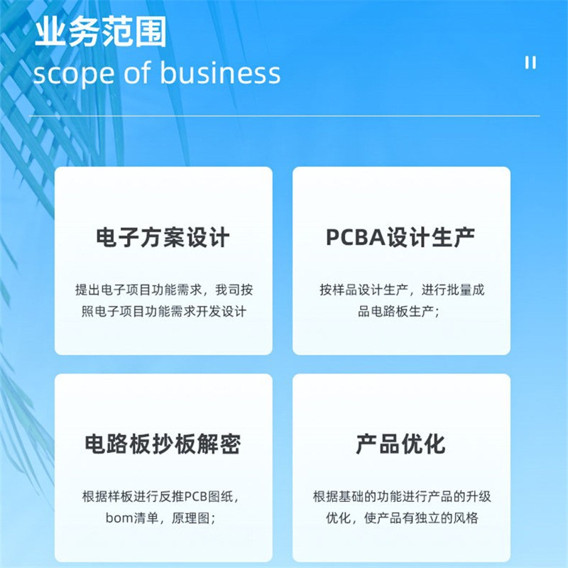 无USB V3.0 Atmega328控制器兼容电路板WAVGAT模块PCB开发板开发