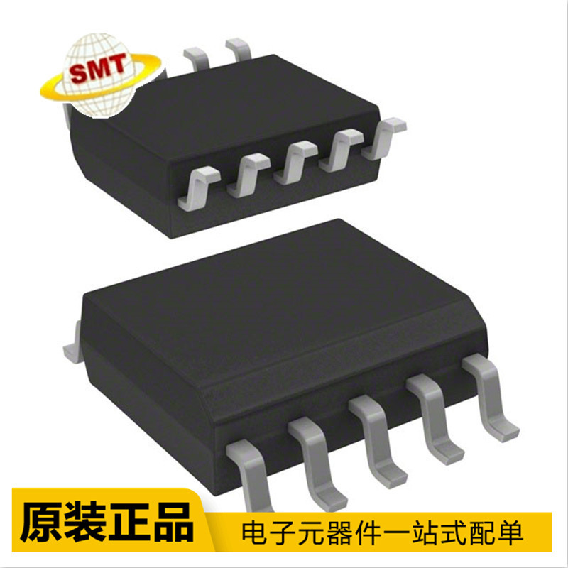 A5940LK 新现货 电源管理PMIC 电机驱动器控制器 IC 芯片