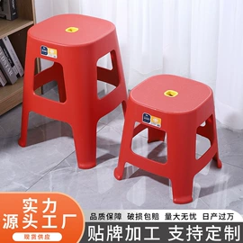 塑料桌椅;垃圾桶;收纳箱