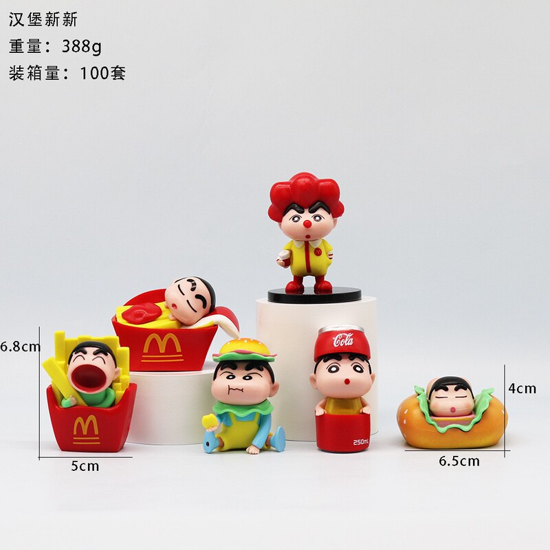 子供のアニメクレヨンしんちゃん人形ハンドフィギュアトレンディなブラインドボックスセットデスクトップ人形モデル装飾品ガシャポンおもちゃ|undefined