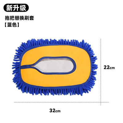 does not hurt the car paint – Car cleaning tools - blue-and-yellow-car-wash-brush-spare-brush-head