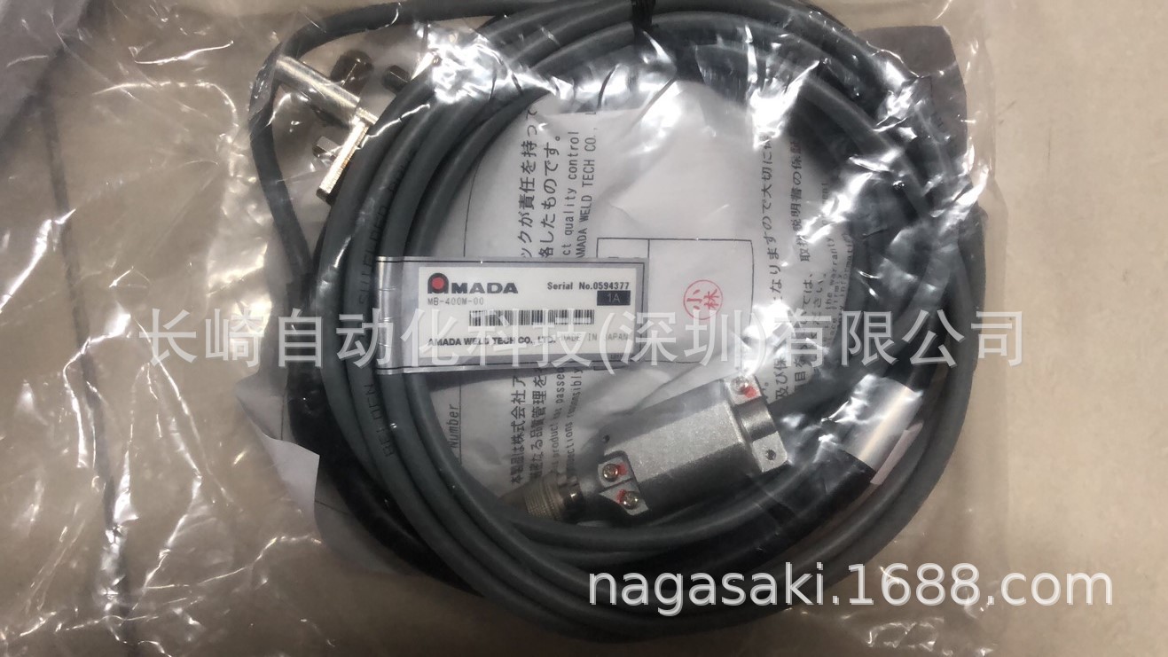 日本MIYACHI线缆MB-400M-00议价