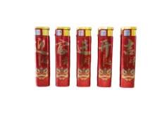 文信198直冲打火机厂家批发一次性加大超大透明防风创意金属高档