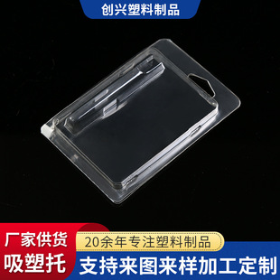 �F؛�������ܰ��b�� ���μӺ��ݚ��֙C�����b�� PVC/PET���ܰ��b