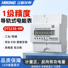 DTS238-SDG �����ľ�4ģ�������IӋ���ÿ�����늱��๦���@ʾ����