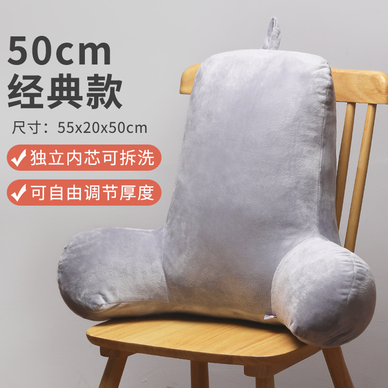 50cm 클래식-짧은 벨벳/우아한 회색 [담요 없음]]