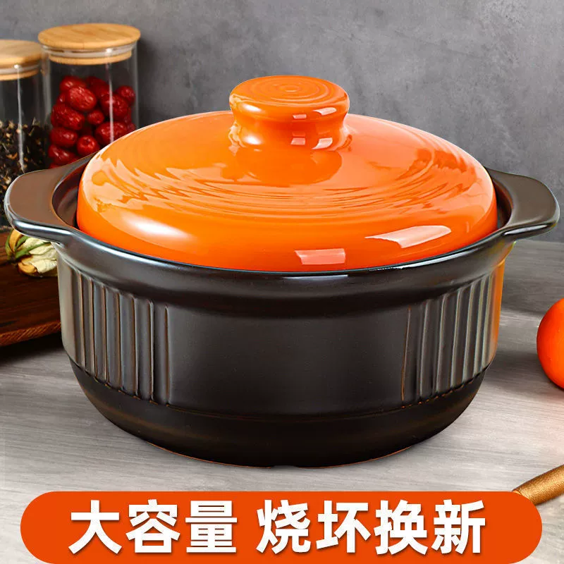 Wholesale Kangshu Sand Pot with high temperature -resistant stew cooker Japanese -style home soup pot Minghuo directly burned ceramic pot large -capacity soup pot